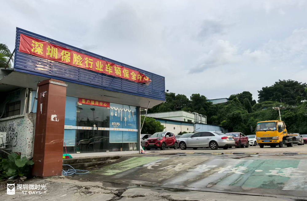 賭博：暴雨後，一名泡水車車主的煎熬30天