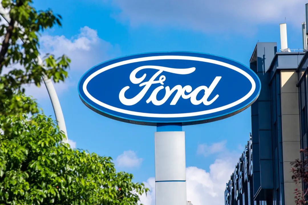 累计裁员超1万人！这家公司为电动化转型“下血本”