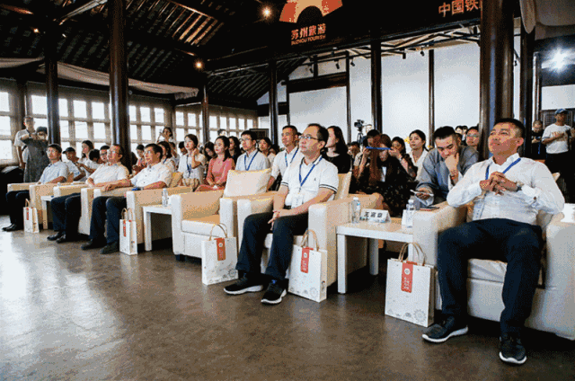 {21點}(苏州免费的旅游景点)