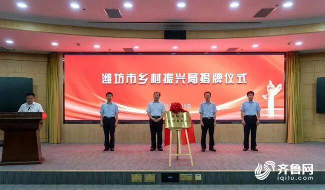 {線上賭場}(国家乡村振兴局官网案件)