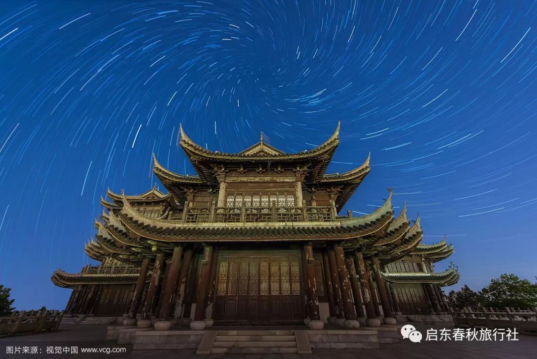 {六合彩}(春秋旅游社)