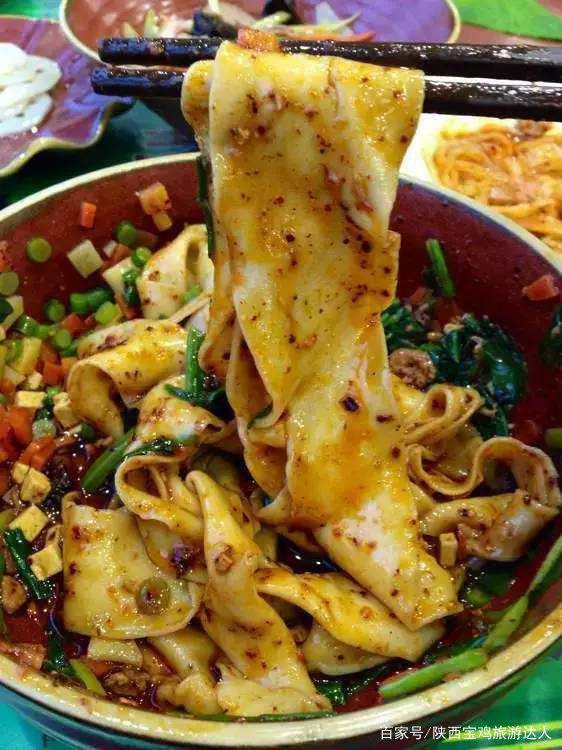 {Online Casino}(陕西美食博主)