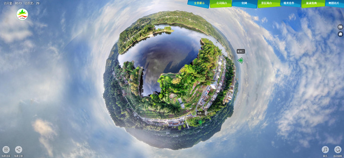 {娛樂城}(全景图) {娛樂城}(全景图)