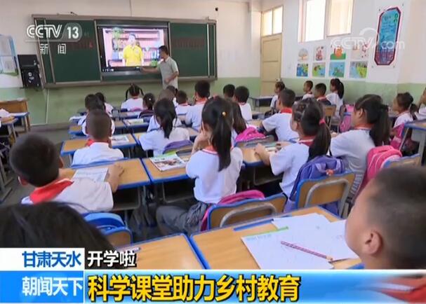 {ONEBETS}(中华教育资源网登录入口)