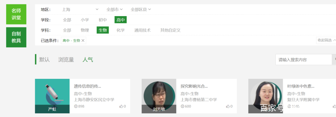 {ONEBETS}(中华教育资源网登录入口)