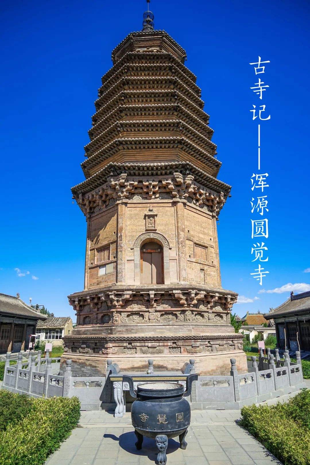 {Online Casino}(浑源旅游团在哪报名)