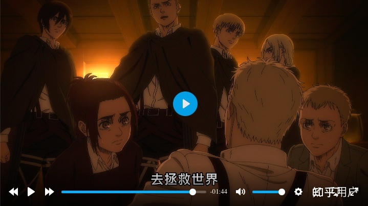 {網上賭場}(进击的巨人最终季part2在线观看)